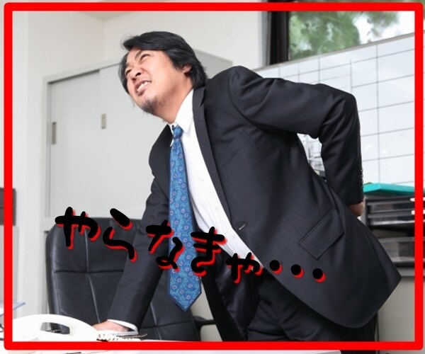 エンジニアの方限定！あなたの仕事の悩み聞きます 「要件定義やり直せ！」など誰にも言えない不満を受け止めます！ イメージ4