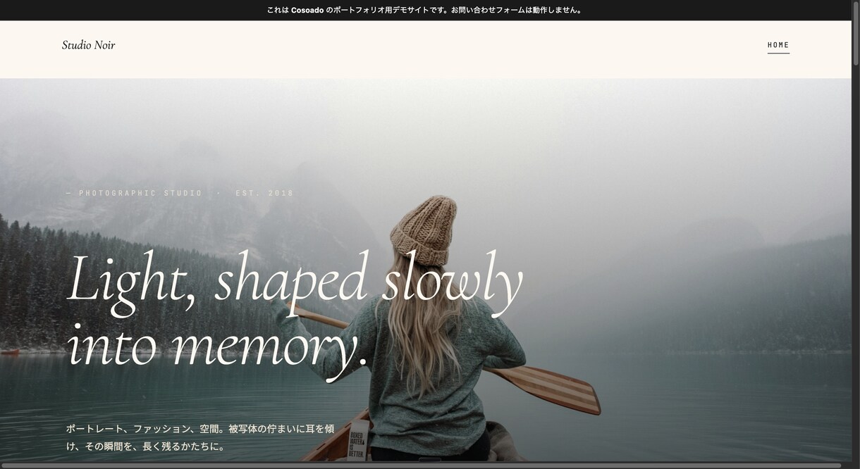 丸投げOK｜理想なWebサイトを制作します 短期で/安価に要望を満たすWebサイトをお届けします イメージ7