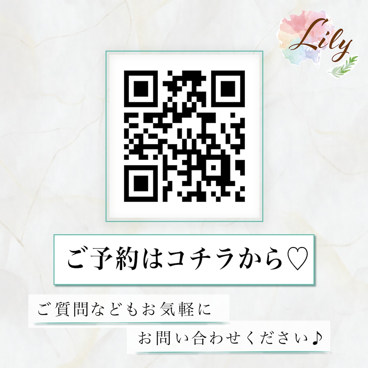 SNSのサムネイル画像制作いたします ココナラ実績を増やしたいので、お安く提供させていただきます。 イメージ2
