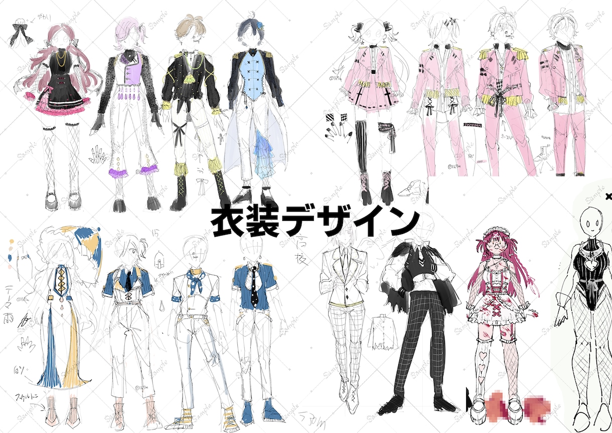 美少女イケメン描きます 一枚絵、歌ってみた、アイコン、夢絵、簡易等制作可能です イメージ4