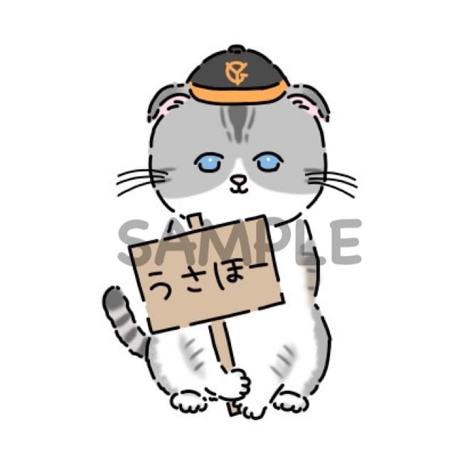 ほんわか☆ゆるかわいい動物アイコン描きます SNSやブログのアイコンに！癒されるアイコンどうですか？ イメージ2