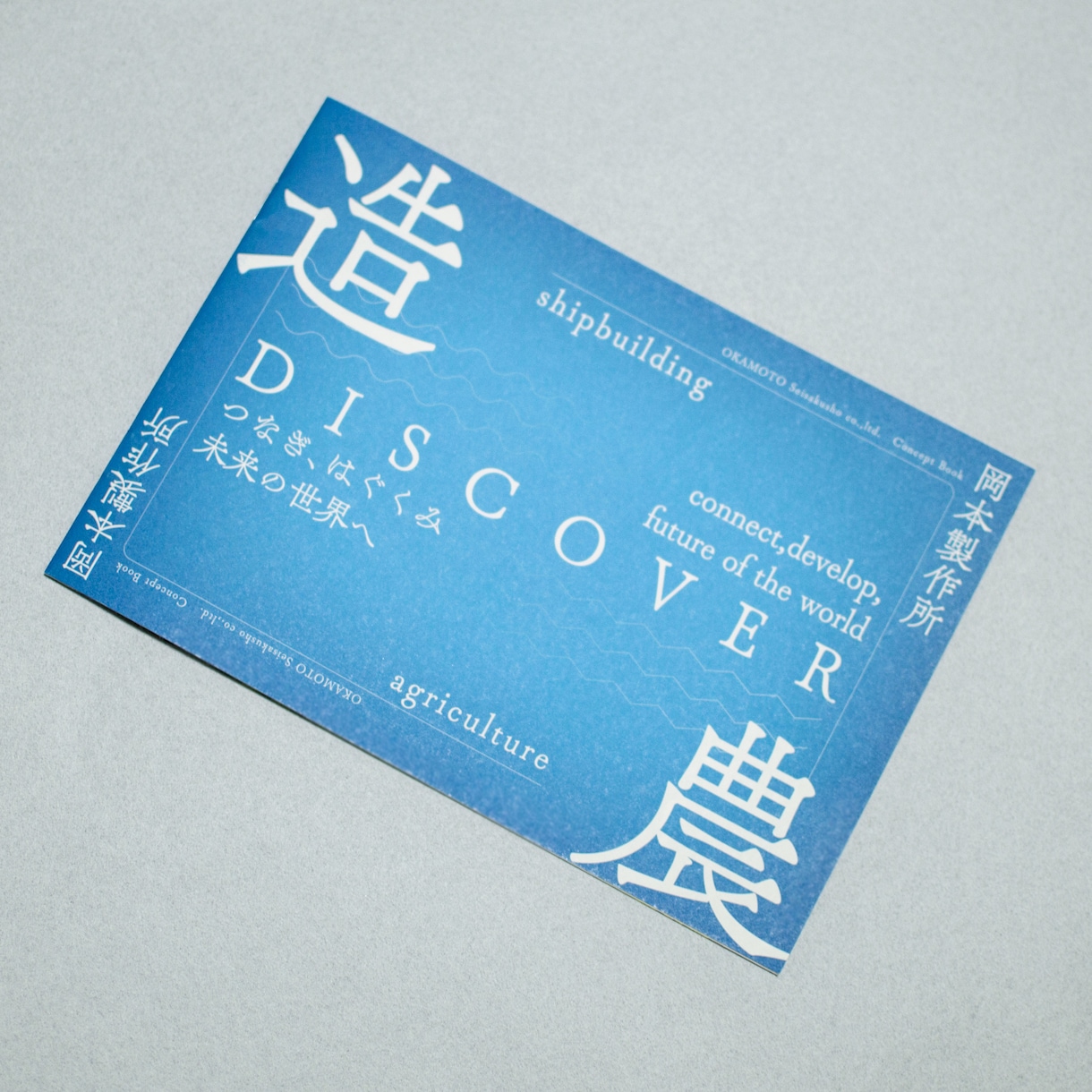 32頁までのZINEや小冊子のデザインをします ZINEを作ってみたい方へ、現役ブックデザイナーが制作します イメージ2