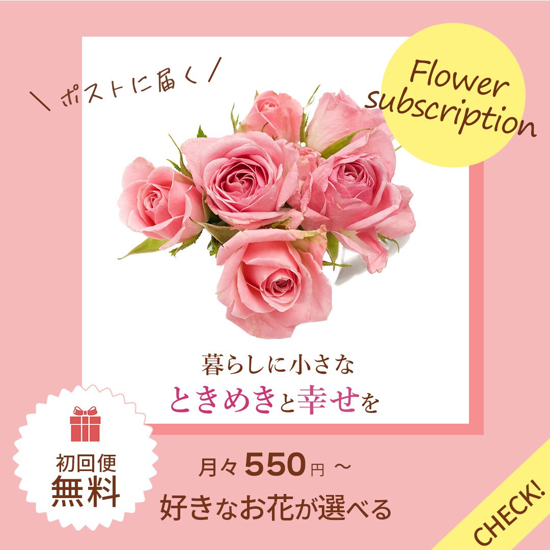 頼んで良かった！そんなバナー/ヘッダー制作します バナー/ヘッダー/サムネイル/SNS画像/２案提案 イメージ7