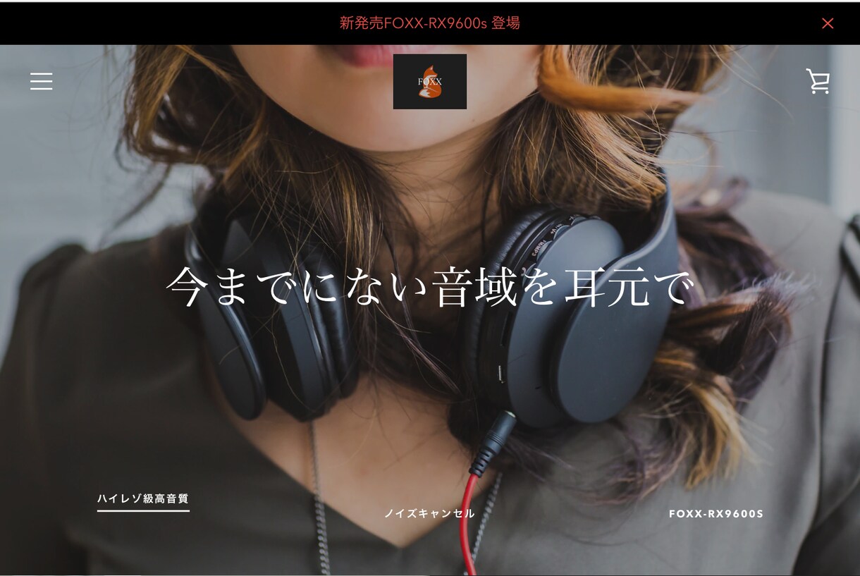 Shopifyであなたのネットショップ作ります Shopifyパートナーがあなたのストアを作ります イメージ2