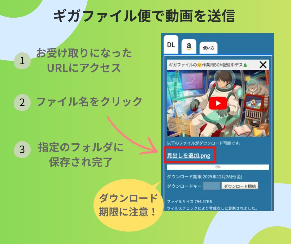 再生できないを解消古い動画→最新MP4へ変換します m4v,m2ts, mts, 3gp古い拡張子再生できます イメージ6