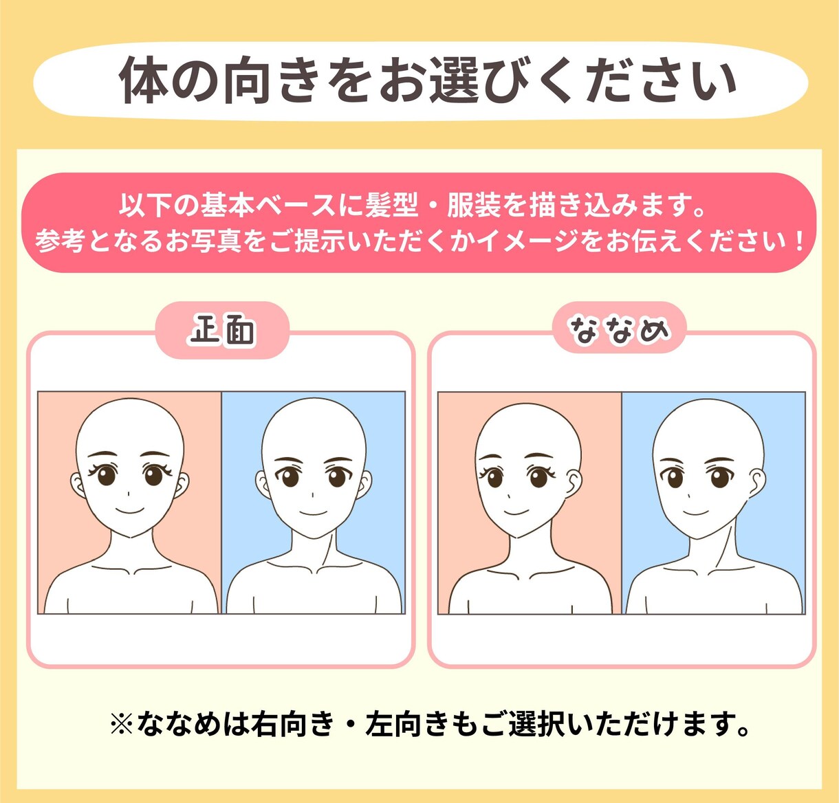 SNSを華やかに！表情アイコン15点セット描きます 主張しすぎない、ゆる〜くかわいい表情アイコンセットです♪ イメージ3