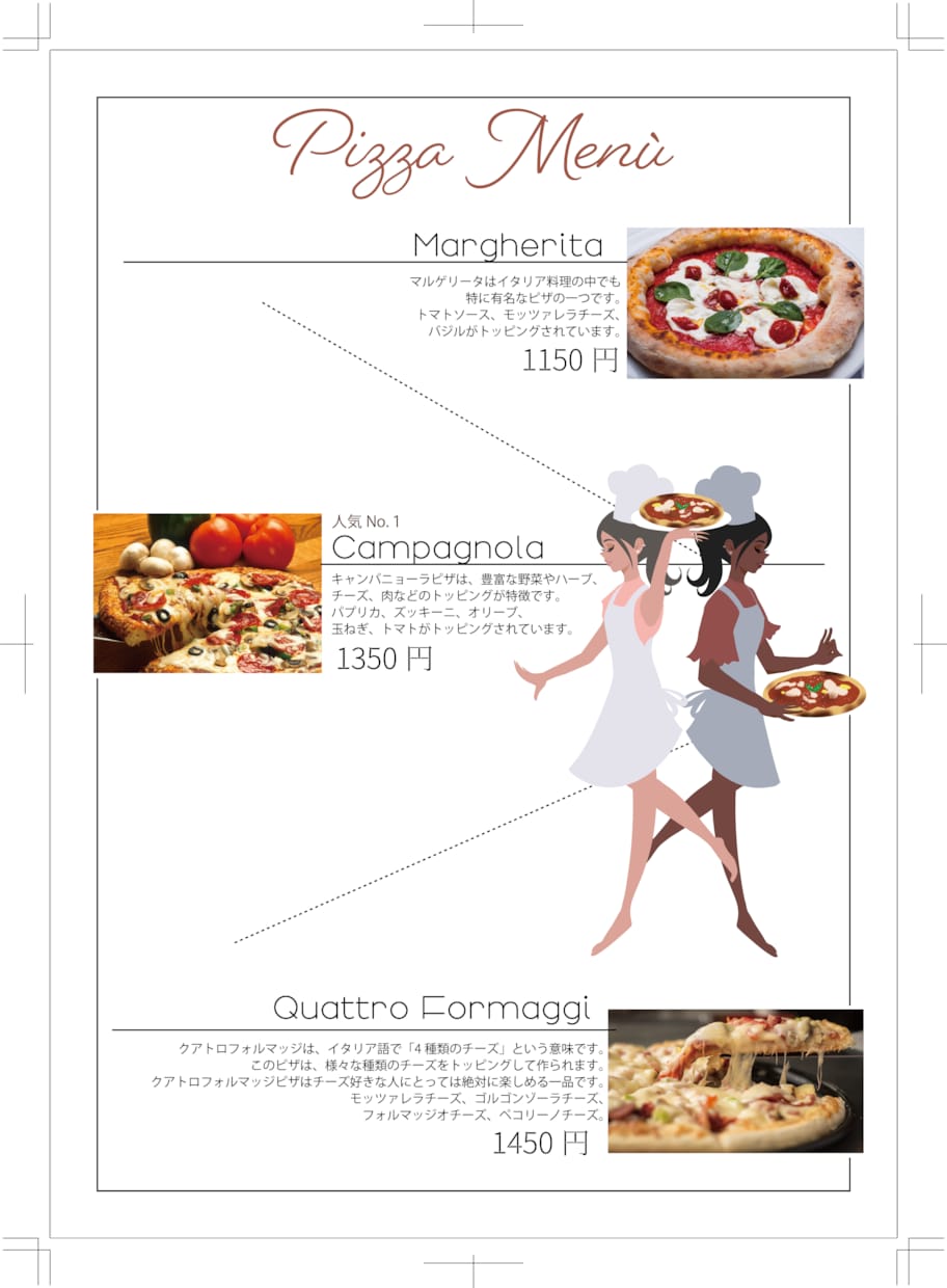食事をアートに変える華やかなメニューを作成します 目を引くデザインで、お客様の食欲を刺激するようなメニュー！ イメージ2