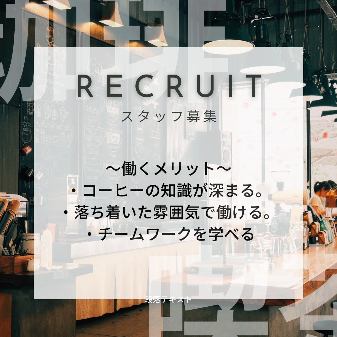激クリエイティブで売れるインスタ運用代行を致します 現役イラストレーター兼デザイナーによるクリエイティブな投稿 イメージ1