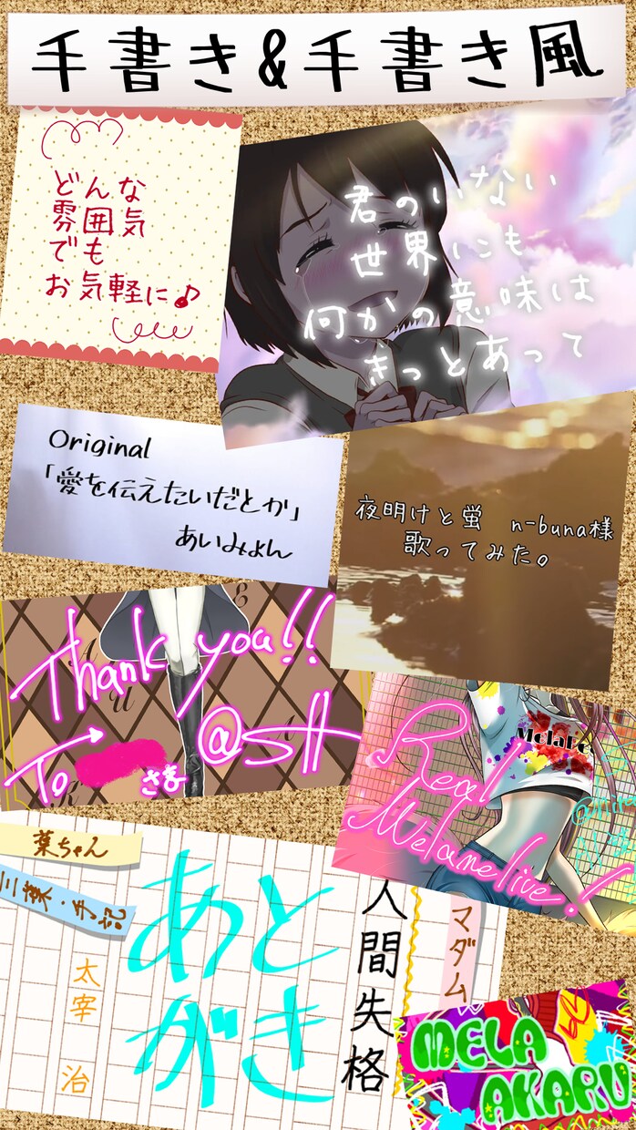 商用可！かわいいゆるふわデフォルメイラスト描きます かわいいグッズ作りや壁紙にいかがでしょうか？ イメージ8