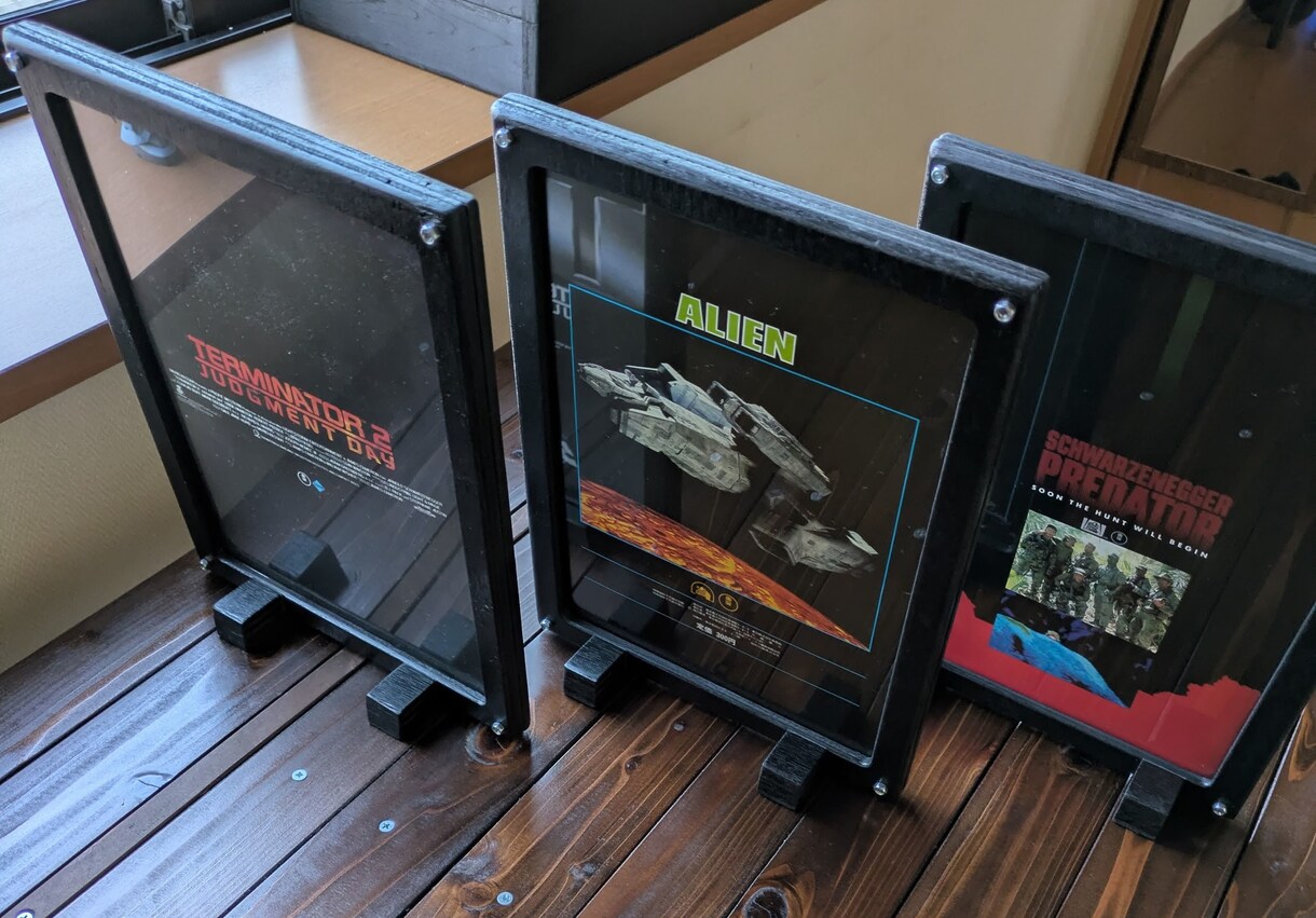A4サイズの木製額縁作ります 映画のパンフレットなどA4サイズが入ります。アクリル1mm板 イメージ2