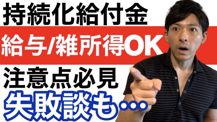 高品質★YouTube用の動画編集承ります 元役者の現役YouTuberがあなたの動画を編集します！ イメージ4