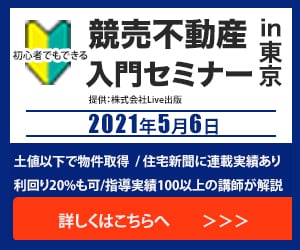 WEBバナー・ヘッダー のデザインします パッと目を引くバナー格安1000円でデザインします イメージ5