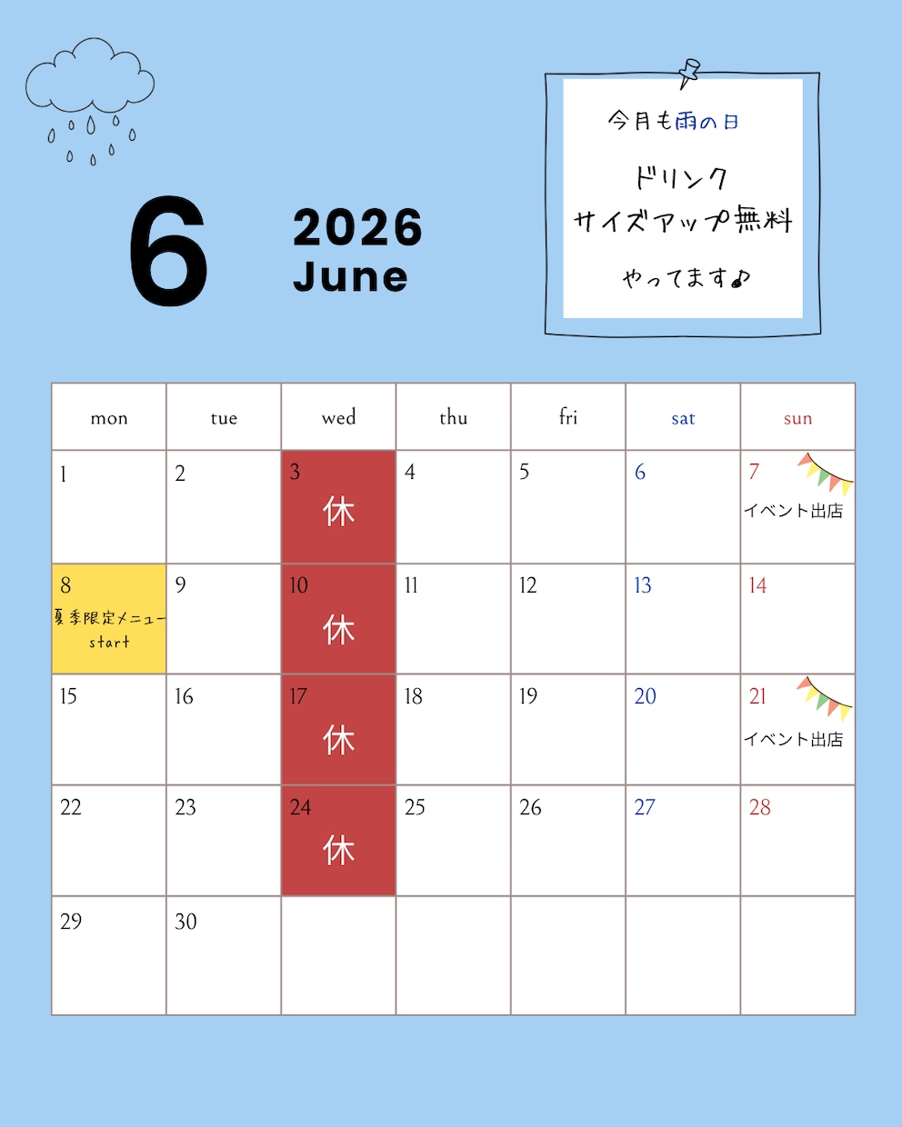実績作り価格‼インスタ投稿画像を作成します 想いが伝わるInstagram投稿画像を、丁寧にお作りします イメージ5