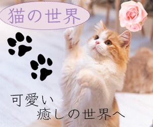 シンプルで癒しのあるデザインを提供します これからサロンなど経営される方などバナーやロゴが必要な方へ イメージ1