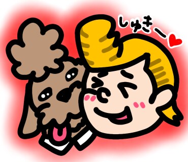 LINEスタンプ作成します POPで可愛いオリジナルイラストをデザインします！ イメージ10