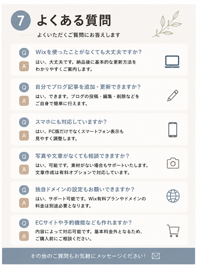 Wixでおしゃれな個人ブログを制作します 趣味・旅行・写真を発信できるブログを制作 イメージ8