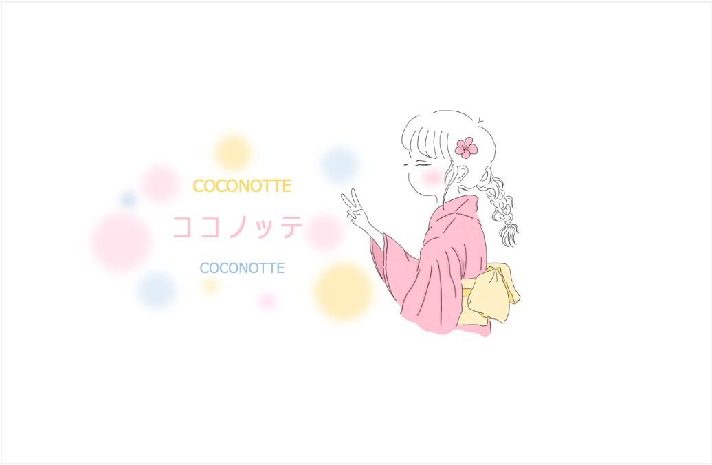 きっと気に入ってもらえるロゴを作ります おしゃれで親しみやすいロゴを一緒に作りましょう！ イメージ4