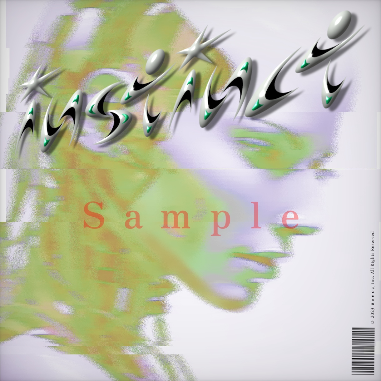 音楽ジャケットの製作を致します ストリート系、アングラ系の音楽ジャケットを使用したい方！ イメージ3