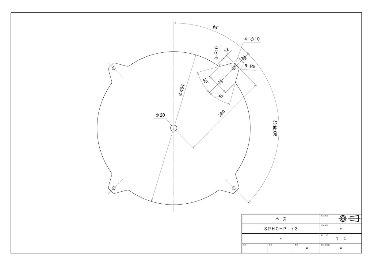 手書き図面→2D CAD化トレース代行します 図面のデジタル化(トレース)はお任せください。 イメージ2