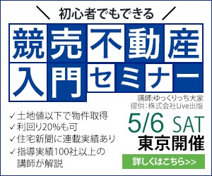 パッと伝わる！Web画像・バナー作成しますます 解りやすい画像でターゲットに商品サービスの良さを伝えたい方へ イメージ2