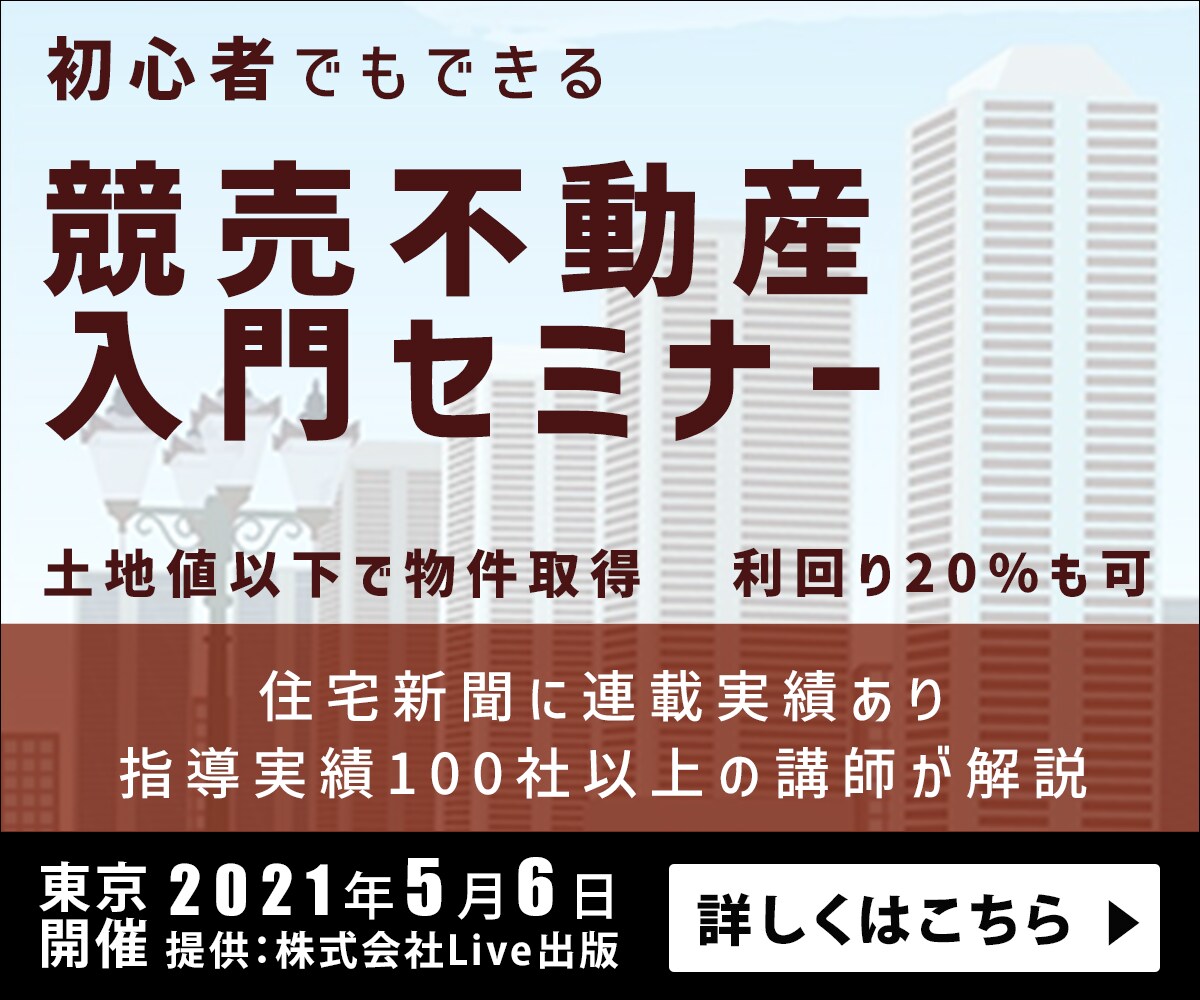 期間限定価格‼バナー作成いたします お客様に寄り添い心を込めて作成致します イメージ5