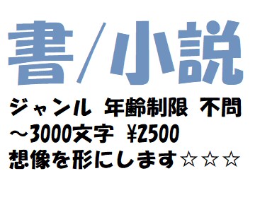 O様専用になります 専用出品のため、ご本人様以外はご購入をお控え