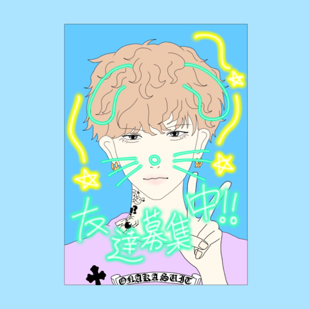ポップなイラスト描きます SNSのアイコンやイベントなどの広告にどうぞ イメージ6