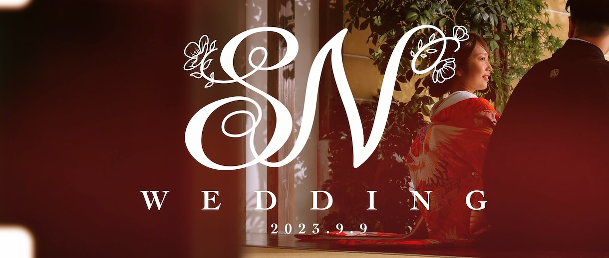 完全フルオーダーで結婚式オープニング動画作ります あなただけのオリジナルオープニングムービーを作成します！ イメージ8