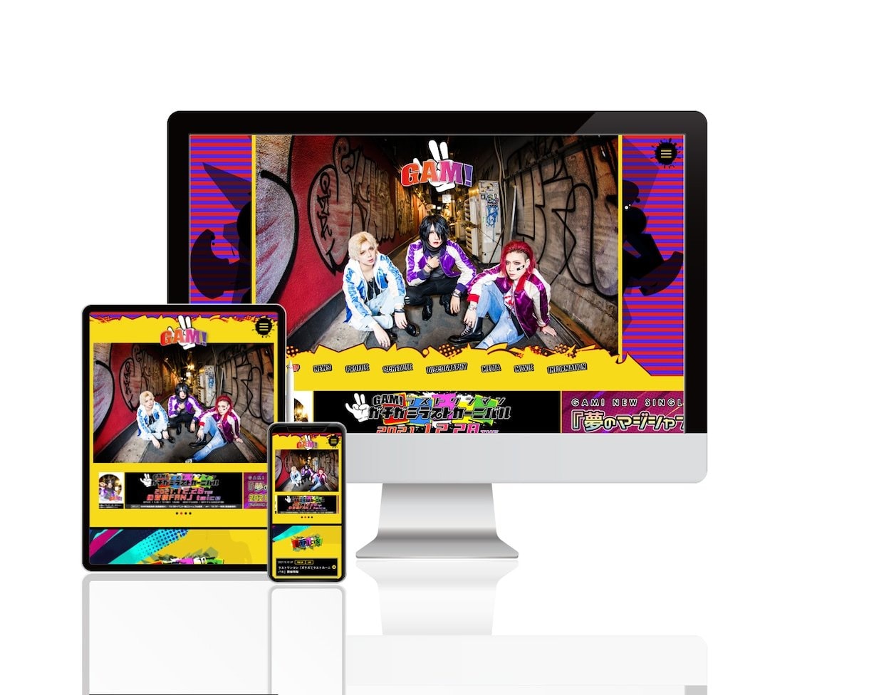 プロがデザイン×動くUI×カスタム投稿で制作します 中規模WordPressサイト制作（丸投げOK） イメージ3