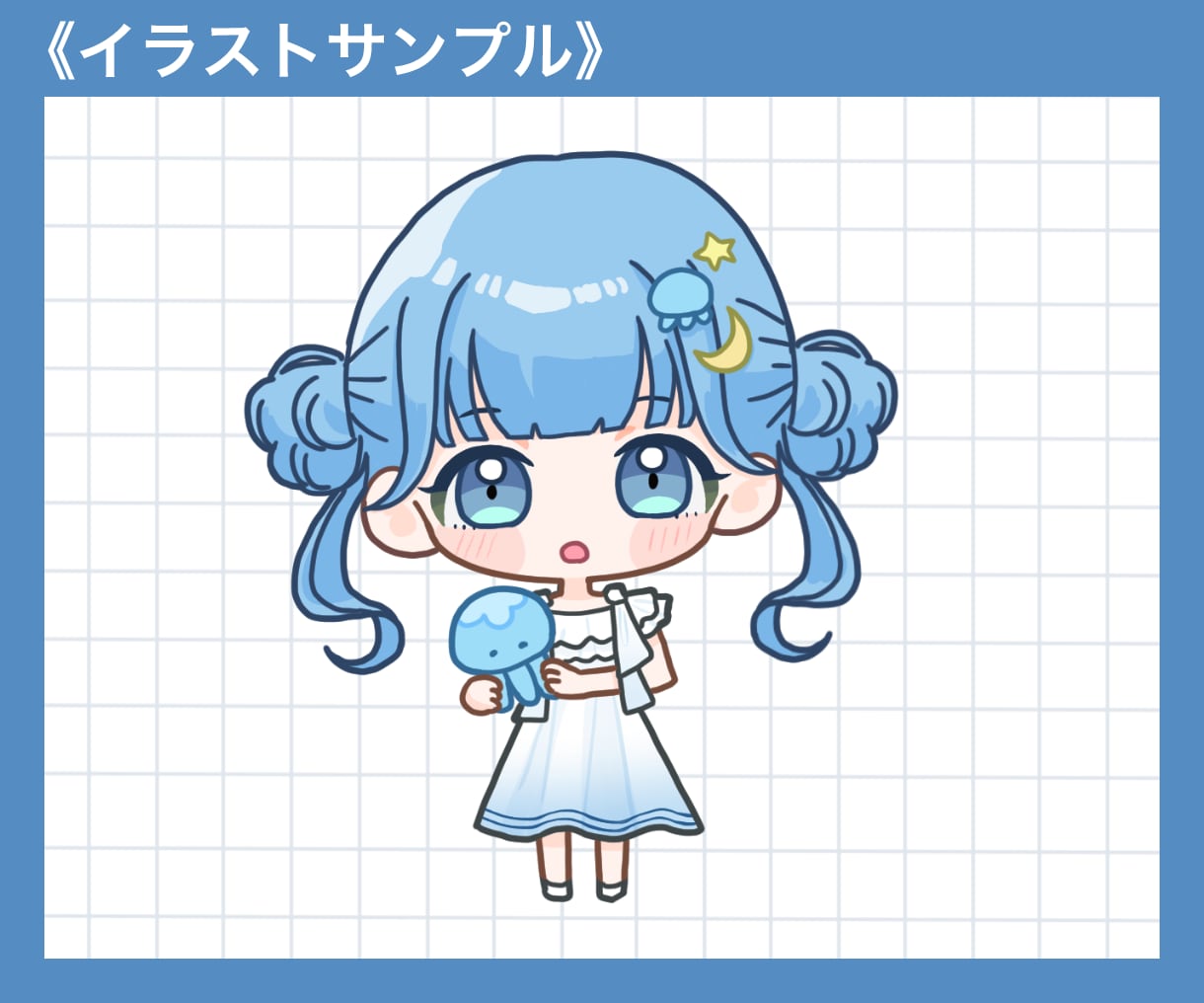 かわいいミニキャラ/SDキャライラスト描きます 商用利用OK◎SNSアイコンや配信、グッズ、プレゼントなどに イメージ10