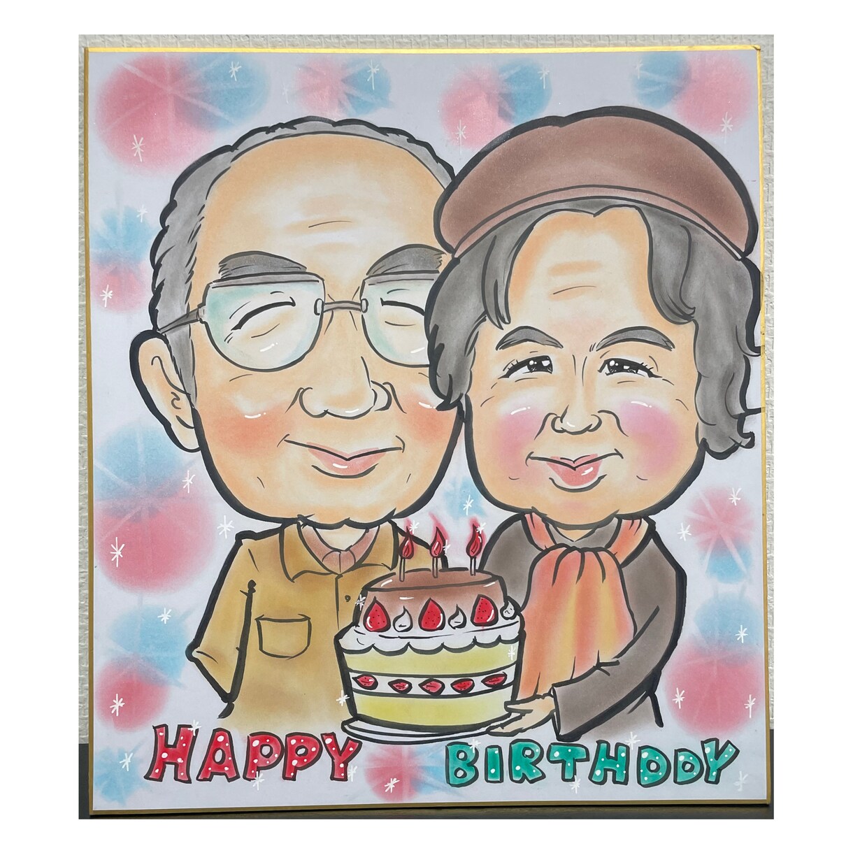 似顔絵師がほんわか手描き似顔絵描きます 笑顔になるような似顔絵をお届けします イメージ9