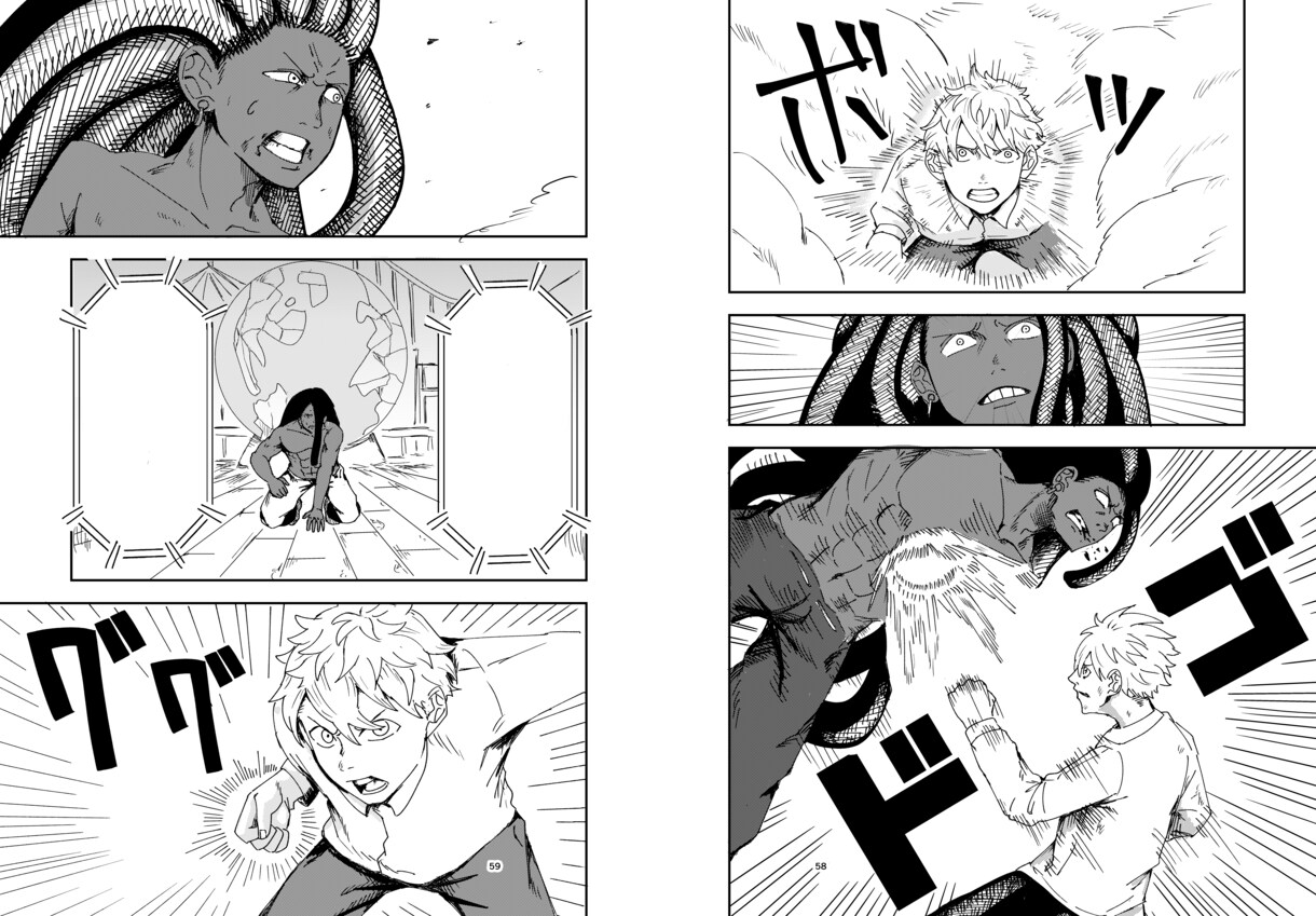 本格少年漫画お描きします 商用、同人誌などに利用可能です！ イメージ3