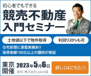 売上＆集客に直結するバナー＆ヘッダーを制作します バナー/サムネイル/FV何でも対応します！修正無料無制限！ イメージ10