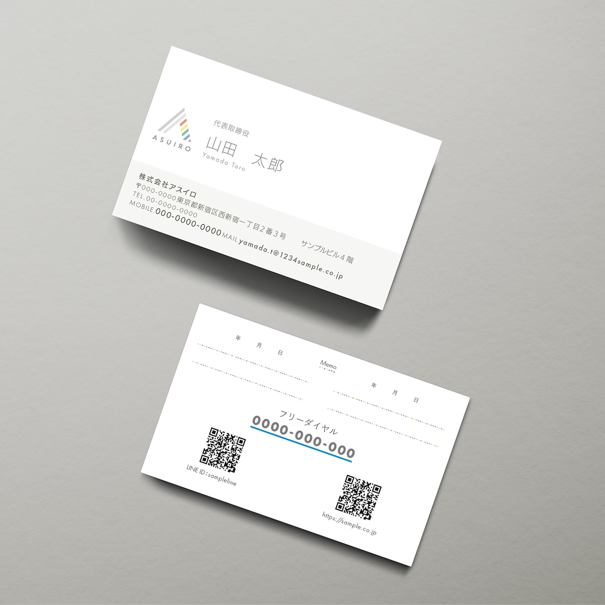 名刺・ショップカードを作成します お気軽にDMにてご相談ください。 イメージ1