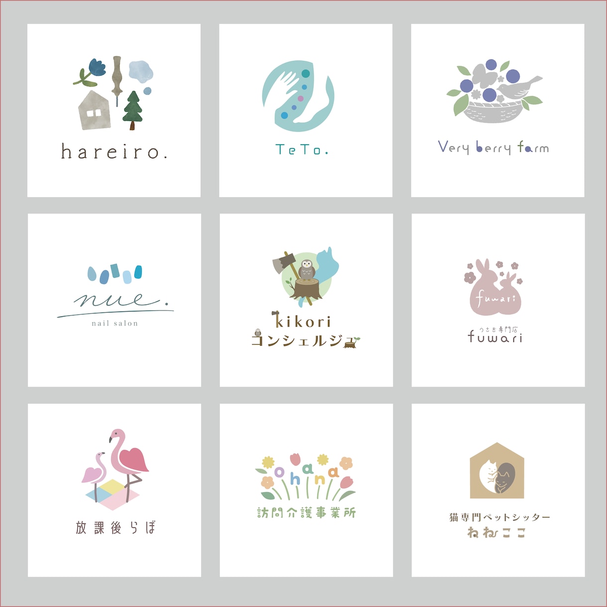 やさしい色合いでナチュラルなロゴを作ります 修正回数無制限で「好き」と「あなたらしさ」を形にします イメージ3