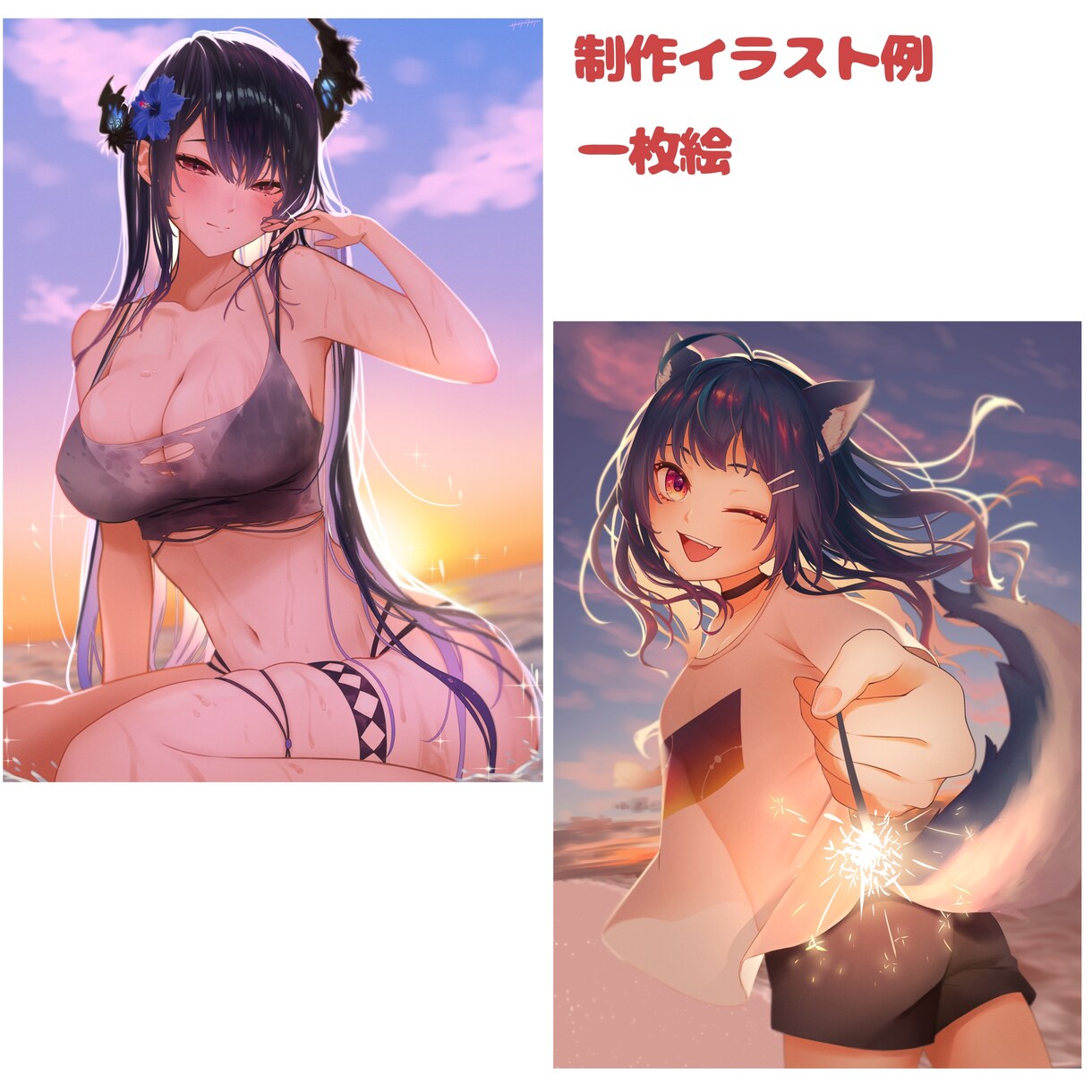 爽やかで可愛い女の子描きます 一枚絵、立ち絵、アイコンイラストなど イメージ2