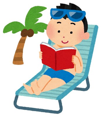 自由研究の【テーマ選びについて】コツを教えます 夏休みの自由研究。テーマ選びのコツを教えます。小中学生にぜひ イメージ4