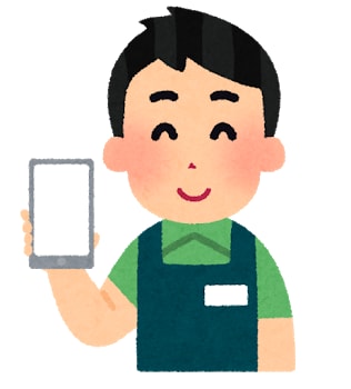ドコモユーザーの方！無駄なお金払っていませんかます 携帯に関するお話であればなんでも引き受けます！ イメージ1