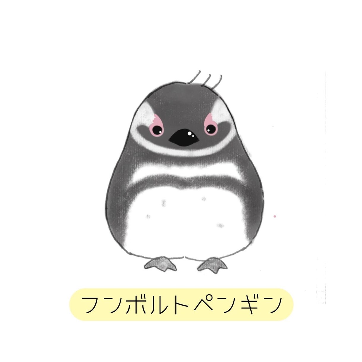 水彩画風優しい色合いのイラスト、似顔絵描きます あなたの心ほっこり癒して幸せに。 イメージ6