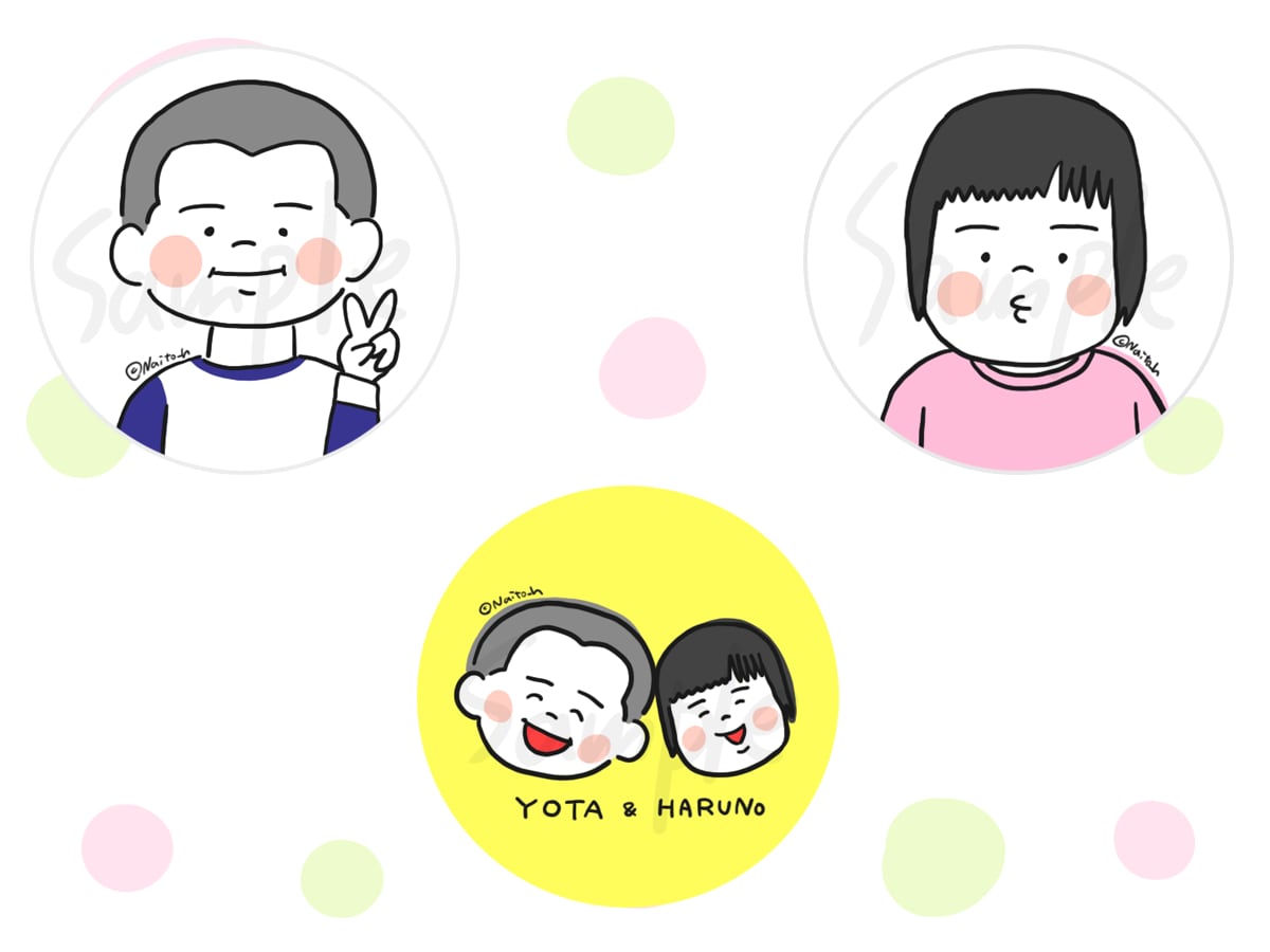 ゆるくてシンプルなアイコン作成します ゆるくて優しいイラストをお作りします イメージ4