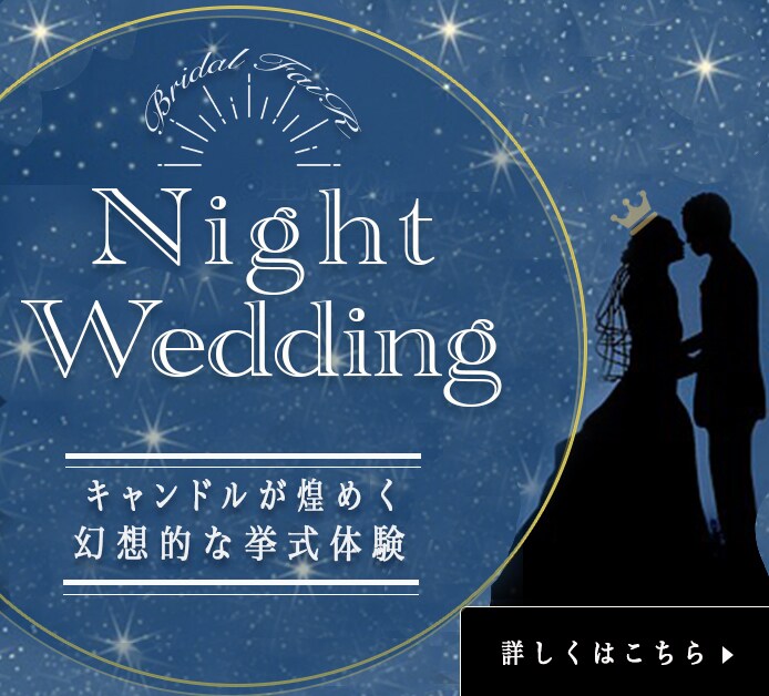 バナー・ヘッダーなどWEB画像作成します ＊女性の心を掴むきれいなデザイン＊ イメージ2