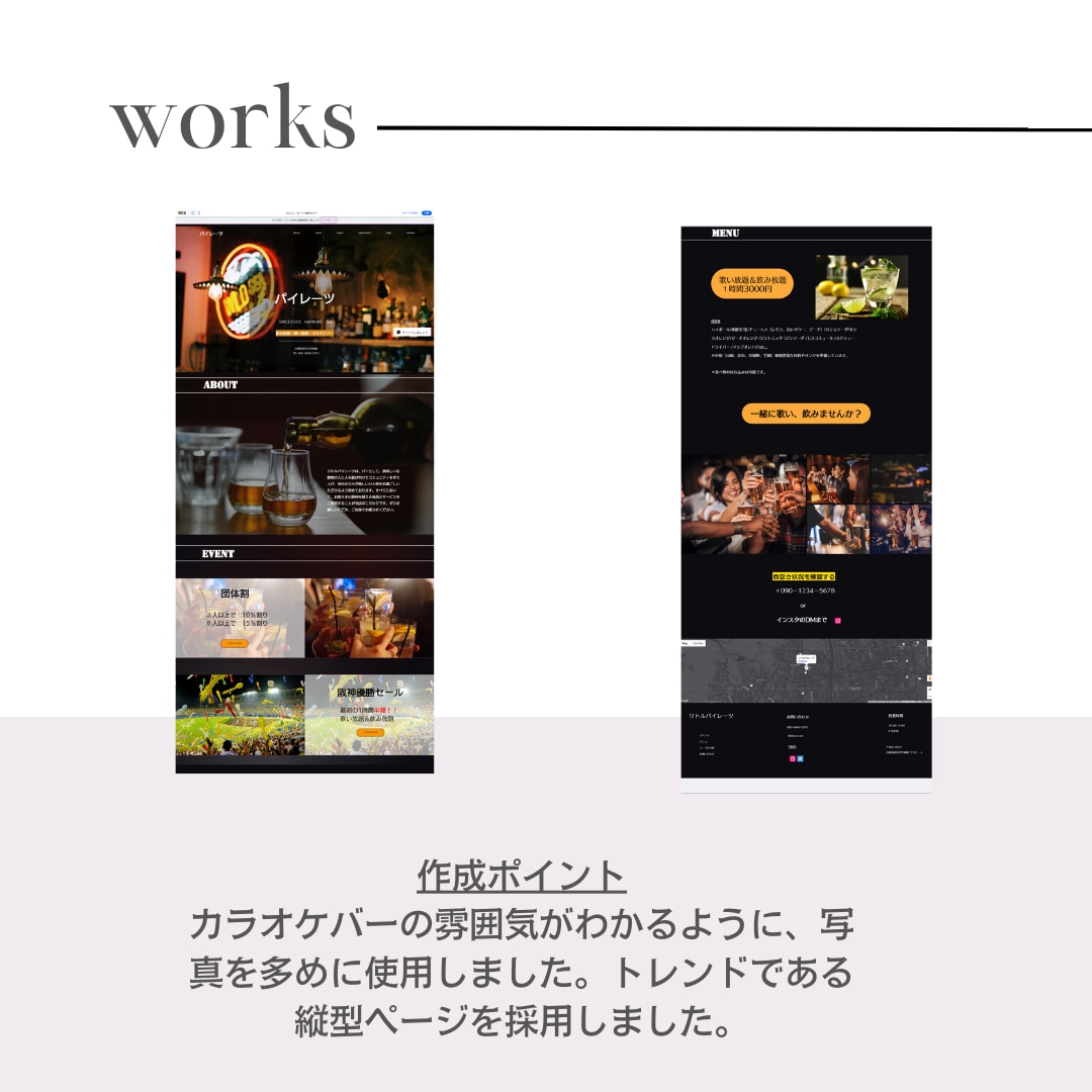 安価で高品質なHP(ホームページ)を制作いたします HP（ホームページ）制作でこんなお悩みはございませんか？ イメージ3