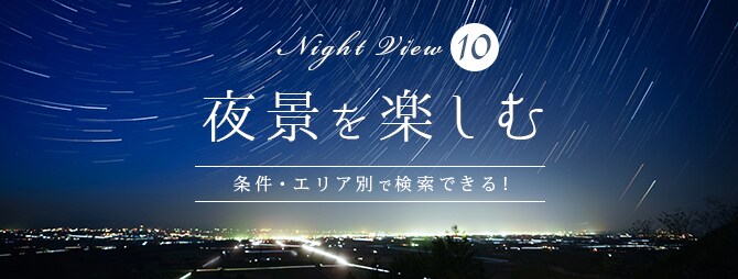 ワンランク上の映えるバナーを最短即日納品いたします お試しキャンペーン中ですのでご検討されている方はお早めに！ イメージ4