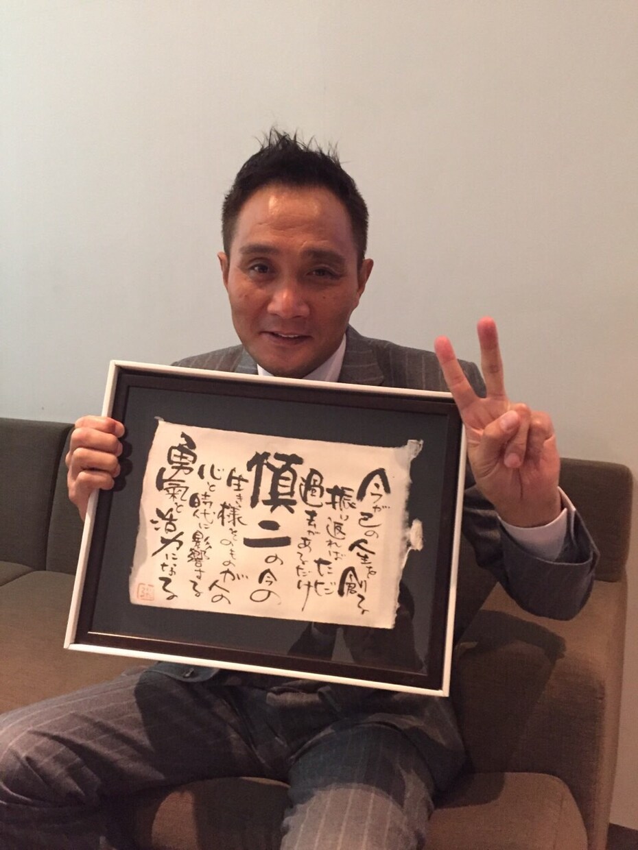 写真を見てインスピレーションで言霊を描きます 今の自分に必要な言葉になると大好評です イメージ2
