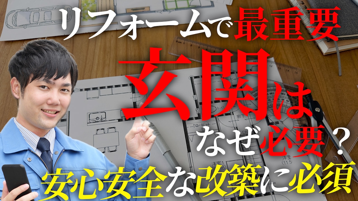 初回3000円!丸投げOK！動画編集承ります お試しで動画を作りたい方・丸投げで動画制作を希望する方必見 イメージ2