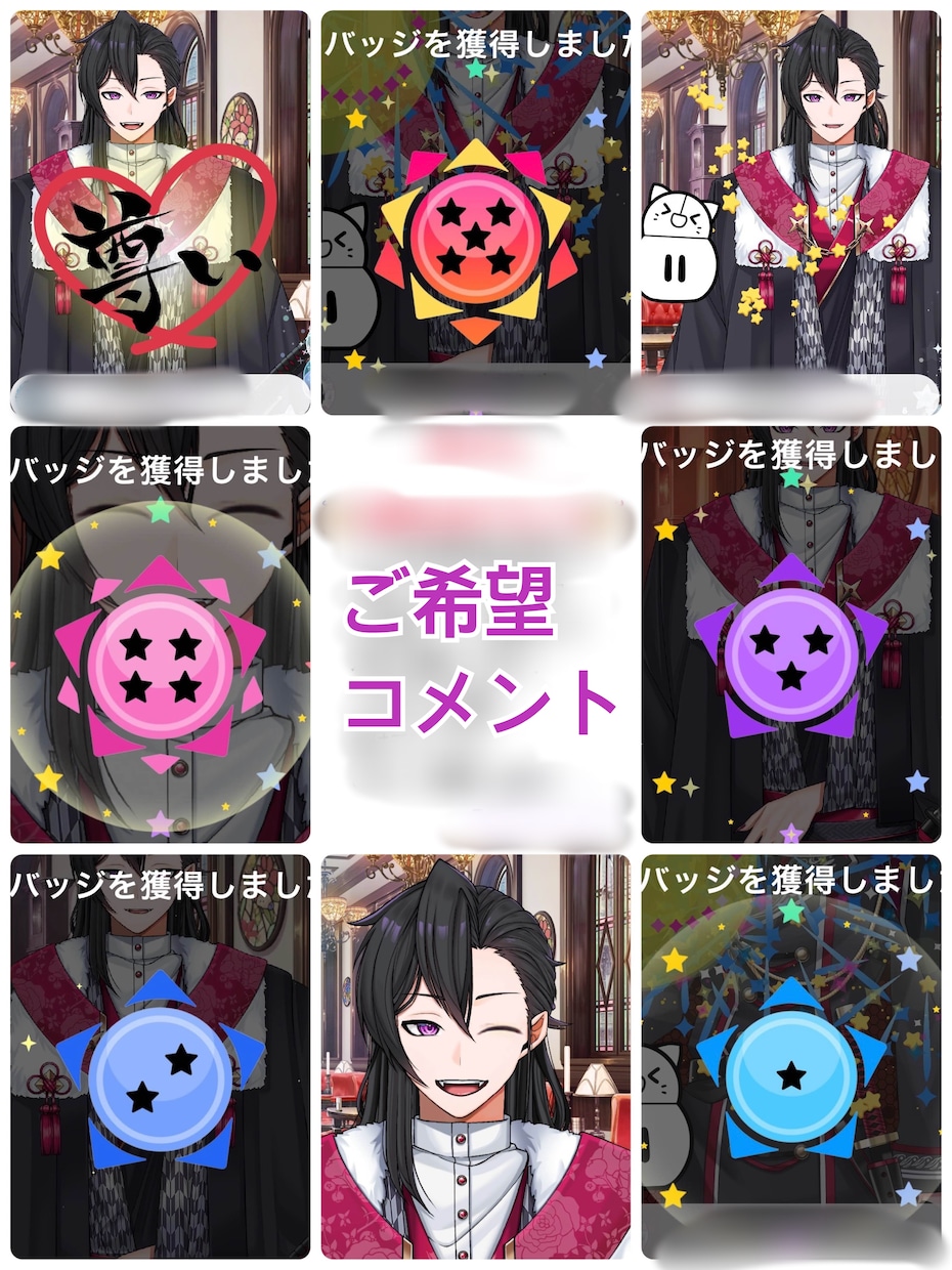 ショート動画作ります 推しとの思い出やVlog動画のショート作らせてください！ イメージ4