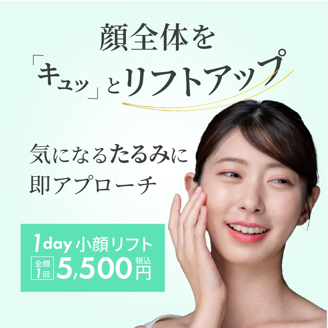 注目を集めるウェブ画像の制作を承ります ユーザーの心に響く、クリックを促す魅せる画像をデザインします イメージ8