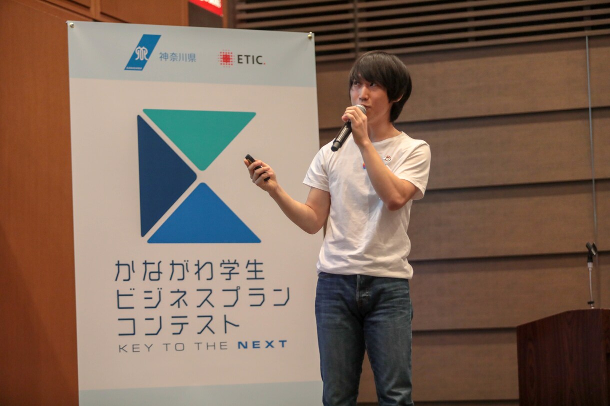 スタンフォード式就活戦略を丁寧に教えます 戦略のない就活はもったいない。 イメージ2