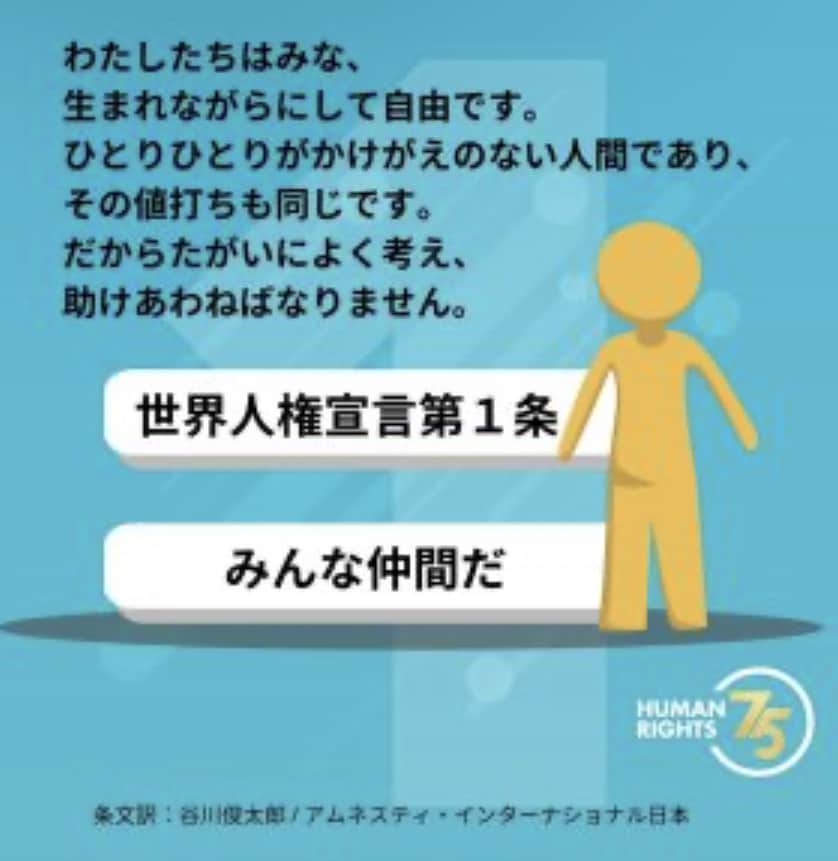 メッセージで受け致します 辛い事等、とにかく伝えてください。ギリギリの形も含め。 イメージ4