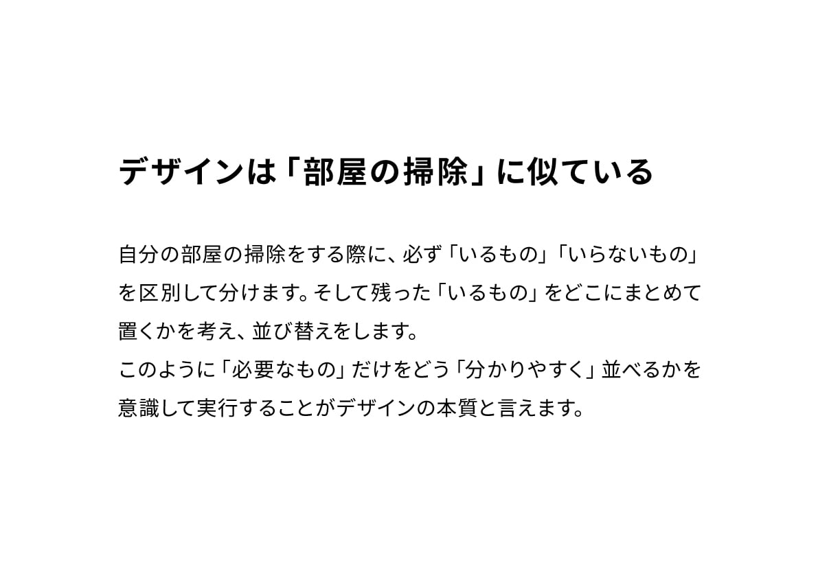 集客できるイベントのチラシ・フライヤーを作成します イベント告知・開業の際に必要な告知POPが必要な方へ イメージ2